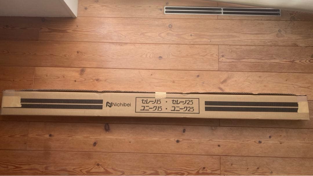 未使用品　ニチベイ　ブラインド　セレーノオアシス15テンション
