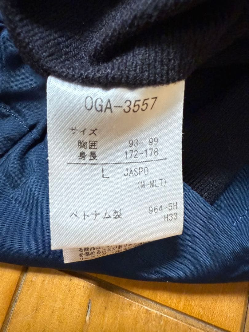 選手用 DESCENTE OGASAKA SKI チーム ウェアスキー　ミドラー