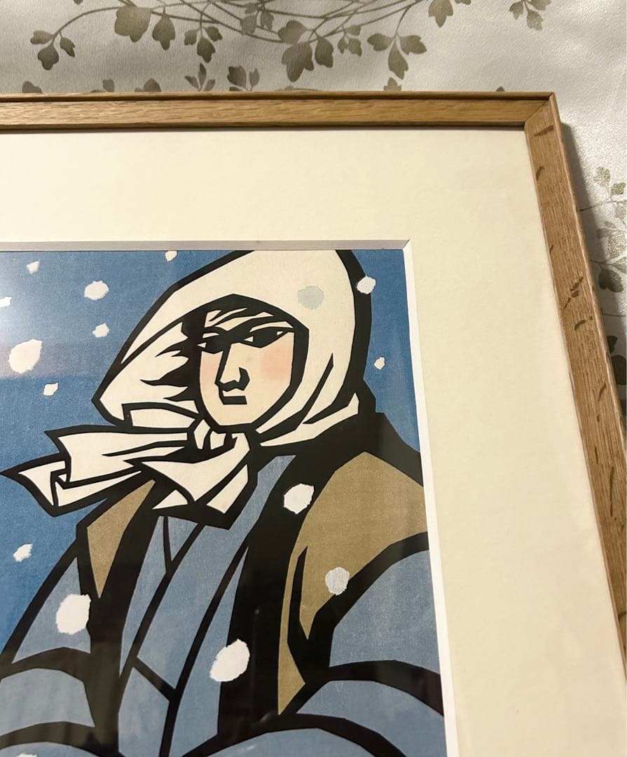 滝平二郎 木版画 北の人 限定250 直筆サイン入り 額 版画 切り絵 切絵