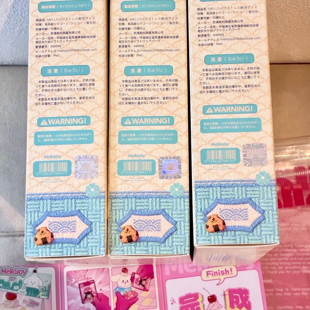mellojoy 未開封3箱 にぎにぎおにぎり スクイーズ メロジョイ
