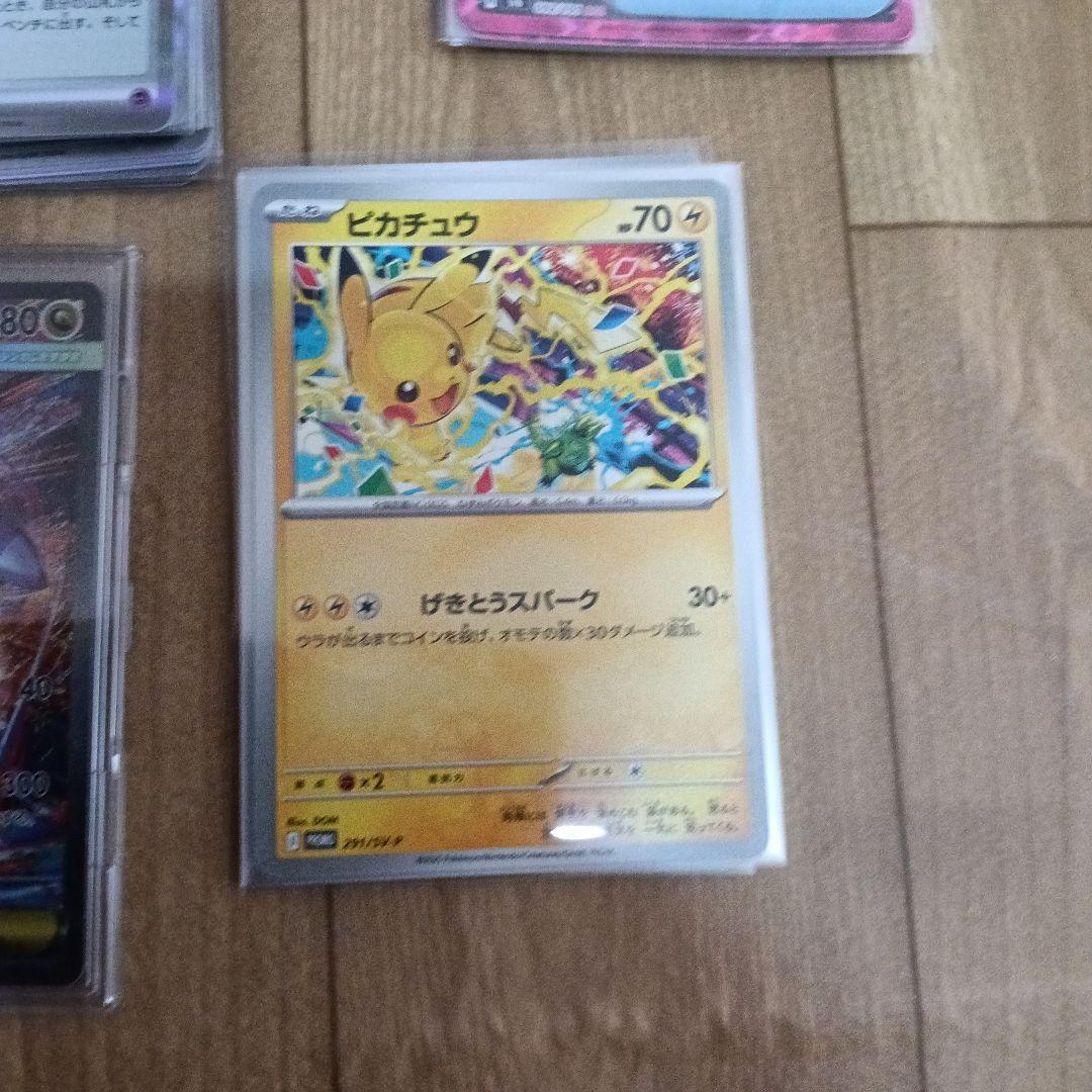 ポケモンカード　まとめ　引退品　汎用多数　GX　プロモ