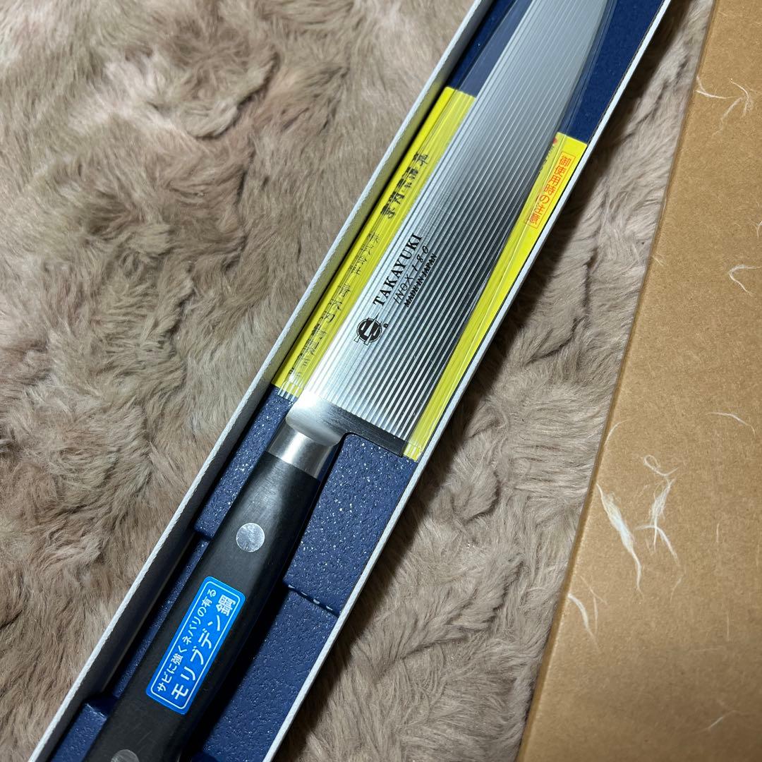 青木刃物製作所 青木刃物 堺孝行 イノックス ペティーナイフ 18 CM
