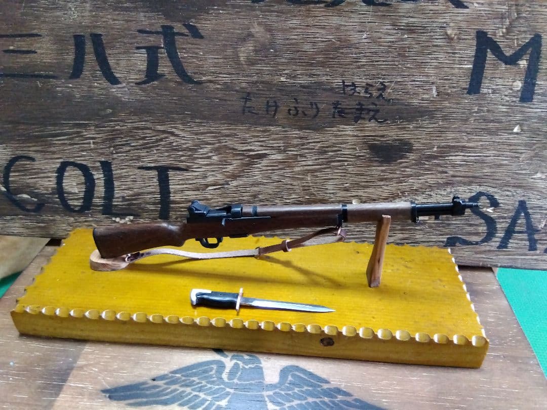 ミニＭ１ガーランドとＭ１銃剣モデル