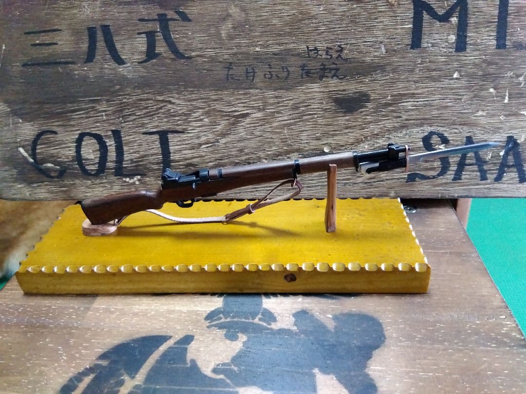 ミニＭ１ガーランドとＭ１銃剣モデル