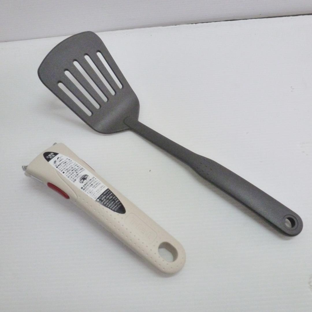 T-fal ティファール インジニオネオ IH 8点セット ハニーベージュ
