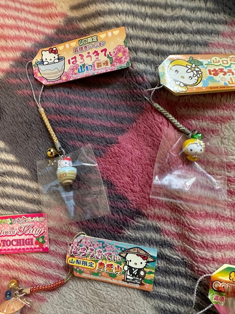 バ*ー様 ハローキティ 限定ストラップセット