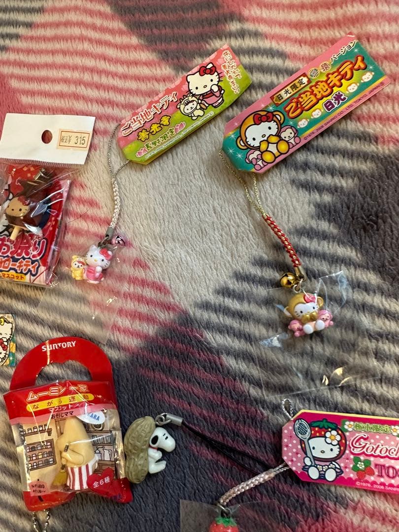 バ*ー様 ハローキティ 限定ストラップセット