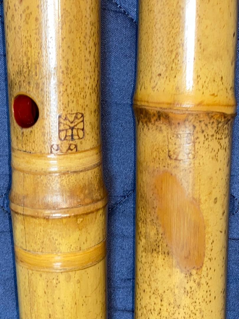 央山銘尺八　　1尺８寸菅