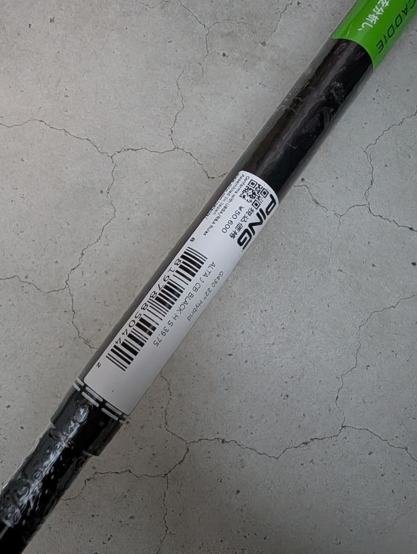 新品PING ALTA JCB シャフト4U