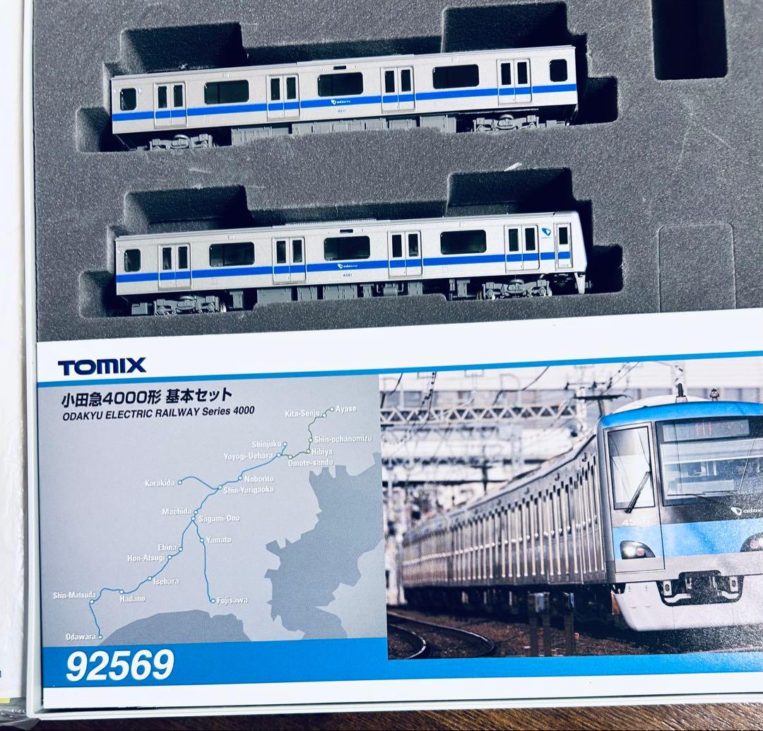 TOMIX Nゲージ 小田急4000形 基本セット　品番: 92569
