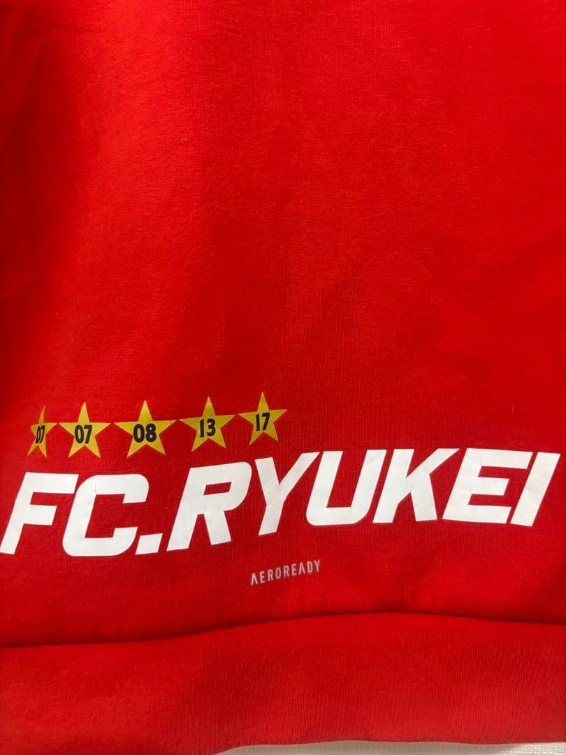 流経大柏　サッカー部　 選手権限定　ジャージ　希少　adidas アディダス