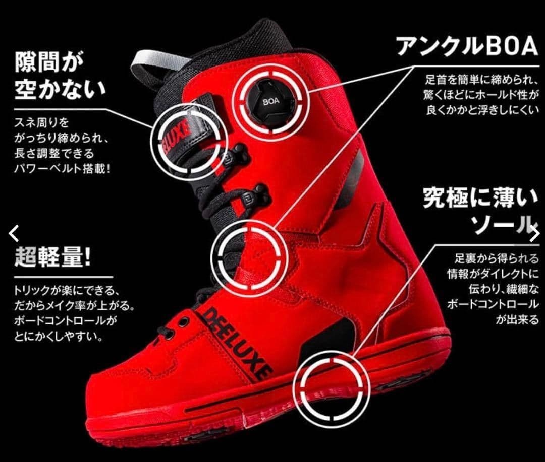 スノーボード DEELUXE D.N.A BLOODLINE 27.5cm