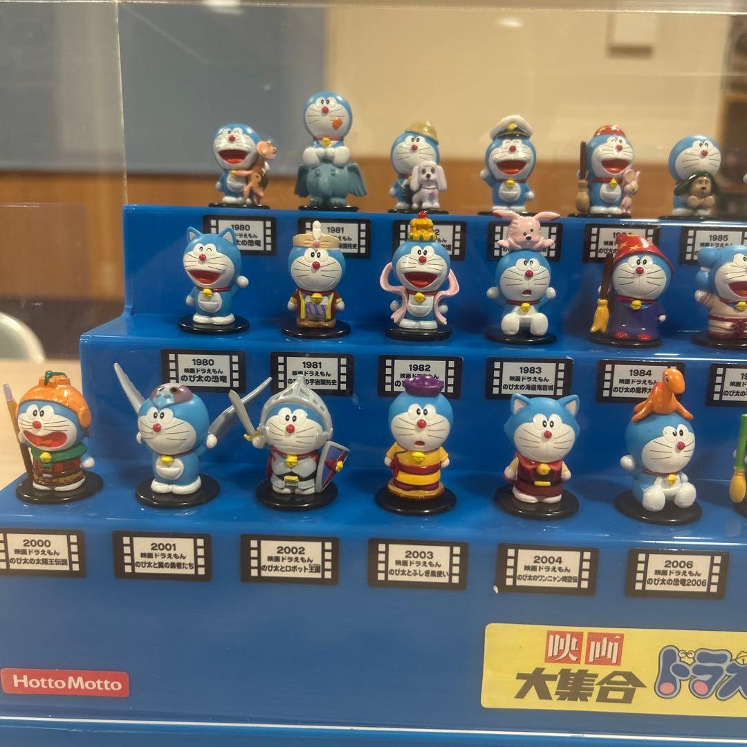 ドラえもんフィギュアコレクション 全32体エラー商品