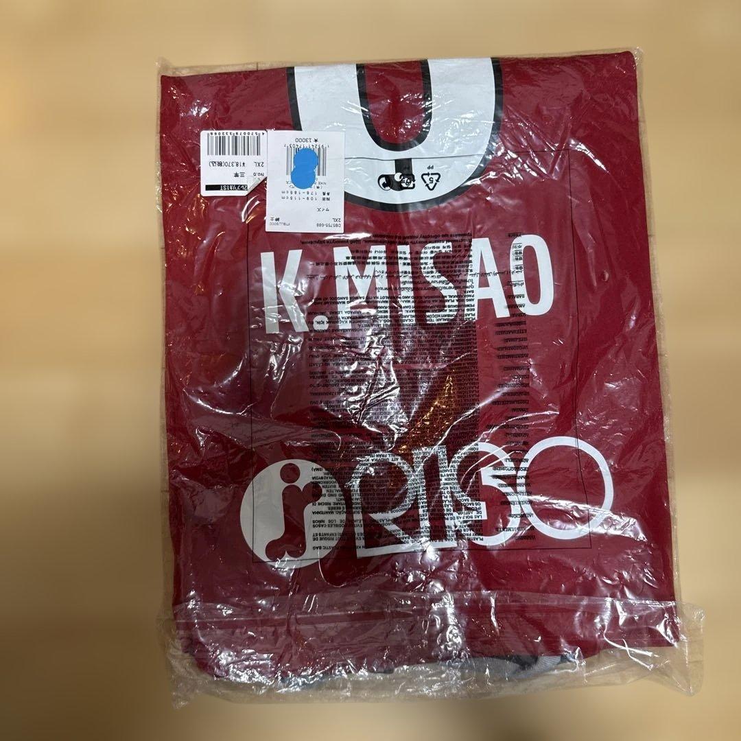 鹿島アントラーズ　22シーズン　K. MISAO 22レプリカ1ST 2XL