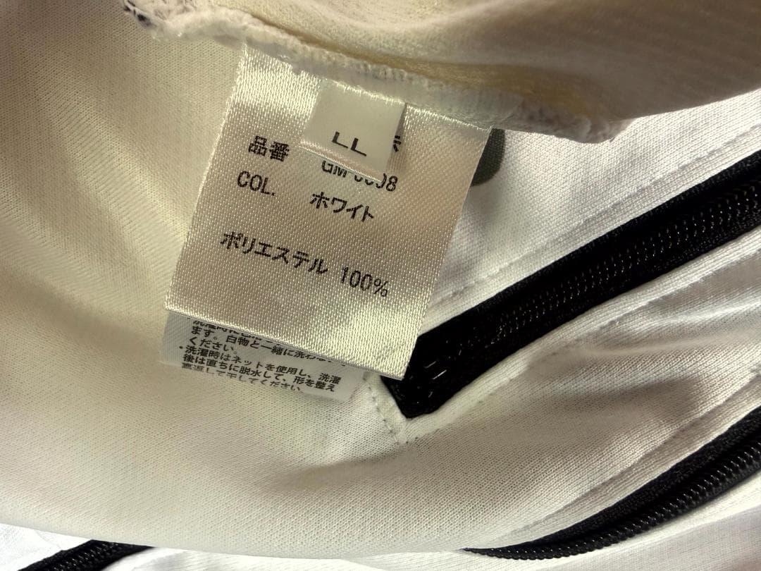 がまかつ プリントジップシャツ GM-3698 LL ホワイト