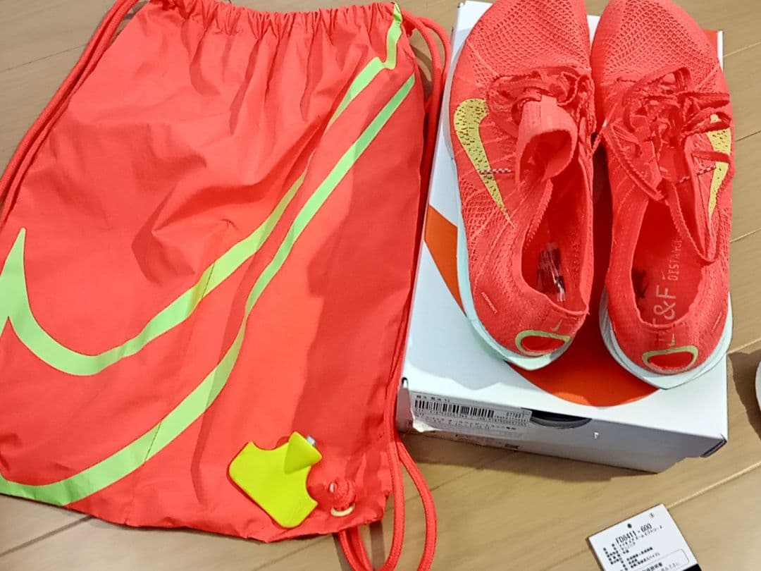 Nike Air Zoom Victory 2 25.5美品 低走行