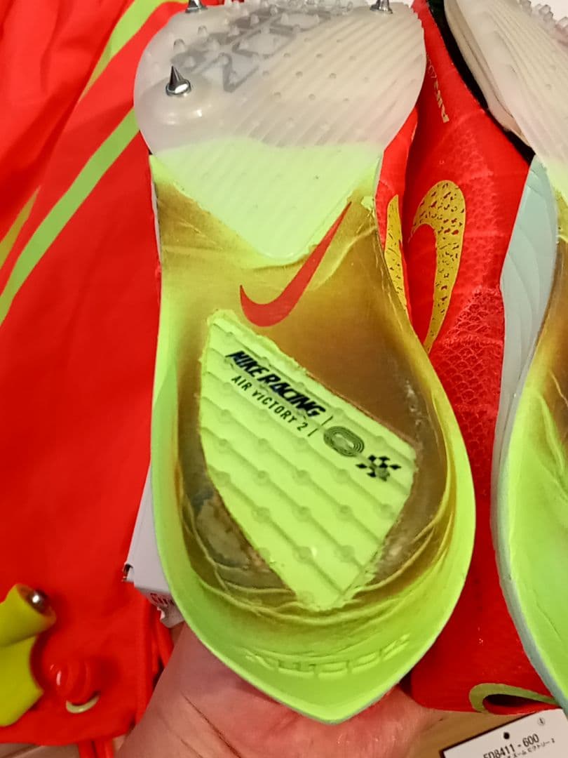 Nike Air Zoom Victory 2 25.5美品 低走行