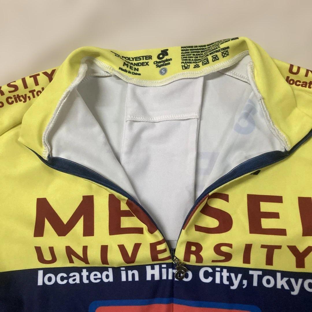 g84)美品スキンスーツ　サイクルジャージ　明誠大学　Sサイズ　バットあり