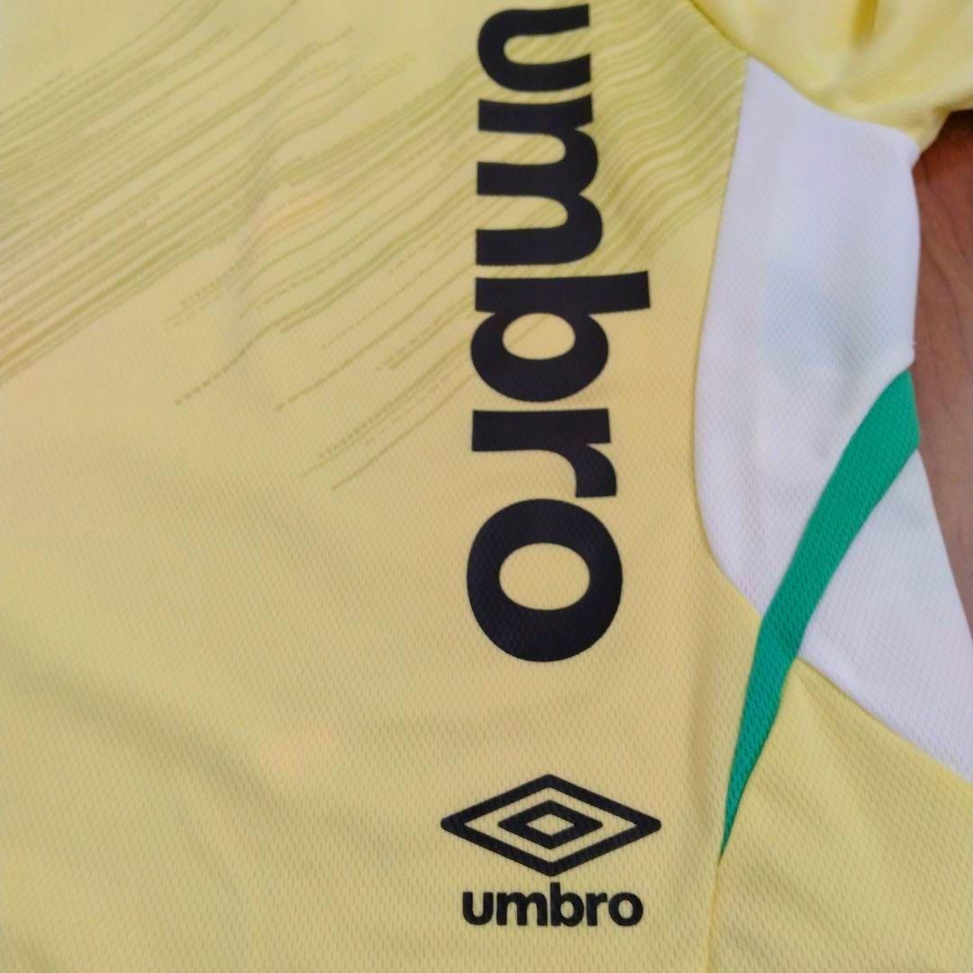 Umbro ジャージ上下セット イエロー/ホワイト