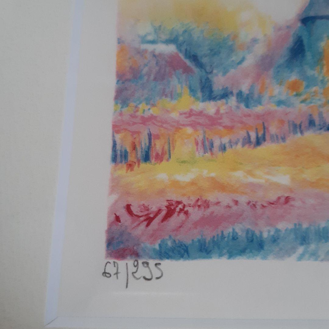 絵画/Fernand Jean作ジャン フェルナン「朝やけ」フランス　美術　風景