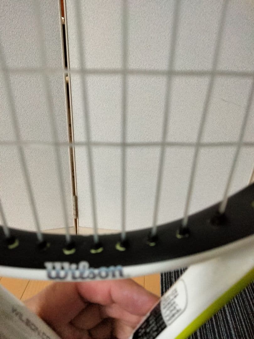 Wilson　nプロ98 2本セット