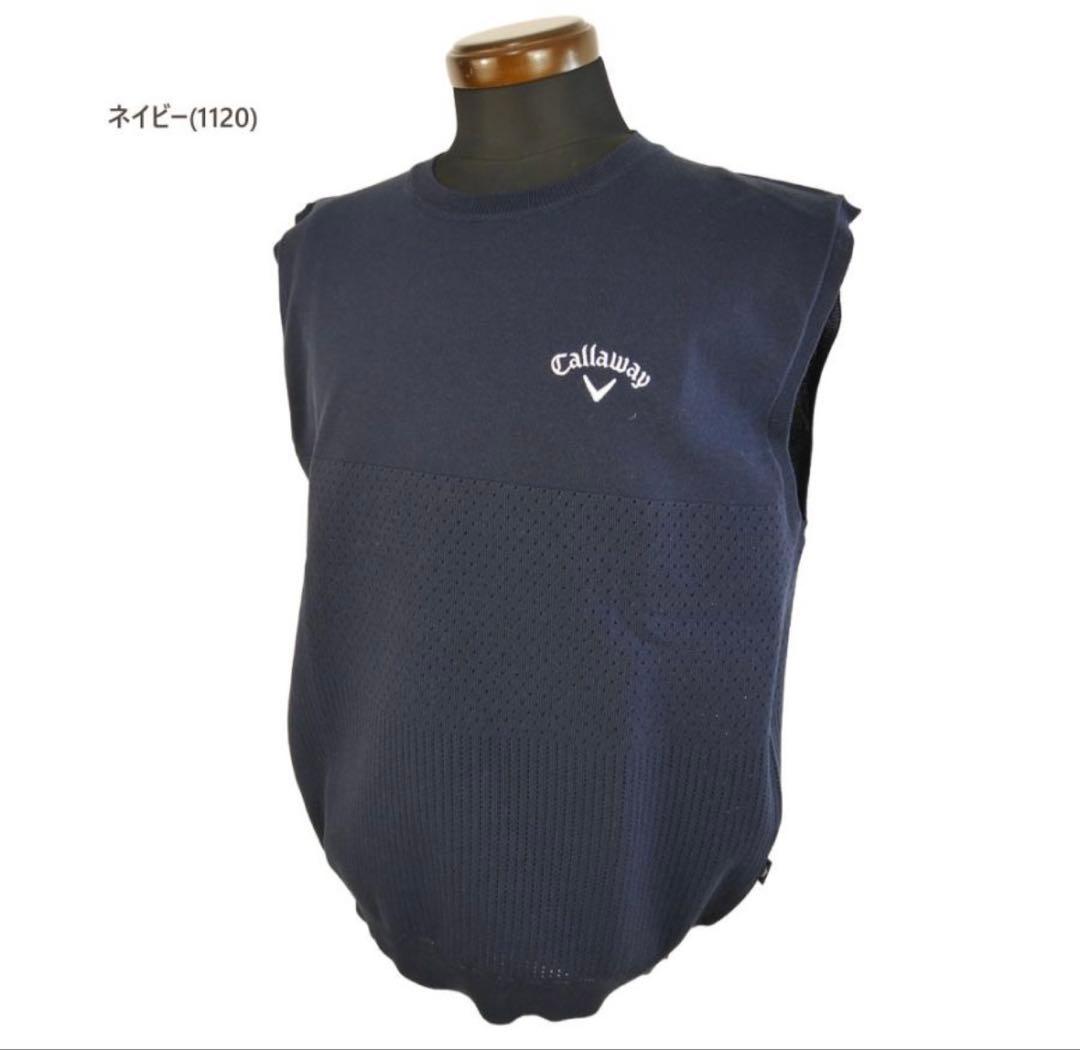 ［新品,未使用］Callaway ネイビー 　ノースリーブベスト L