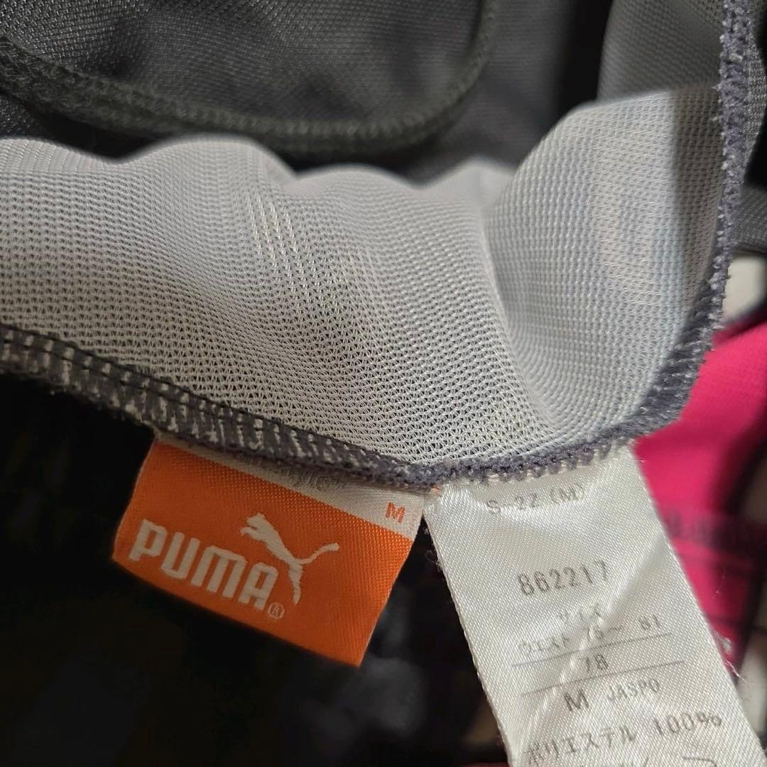 プージャ PUMA ジャージ 上下セット ピンク グレー Y2K