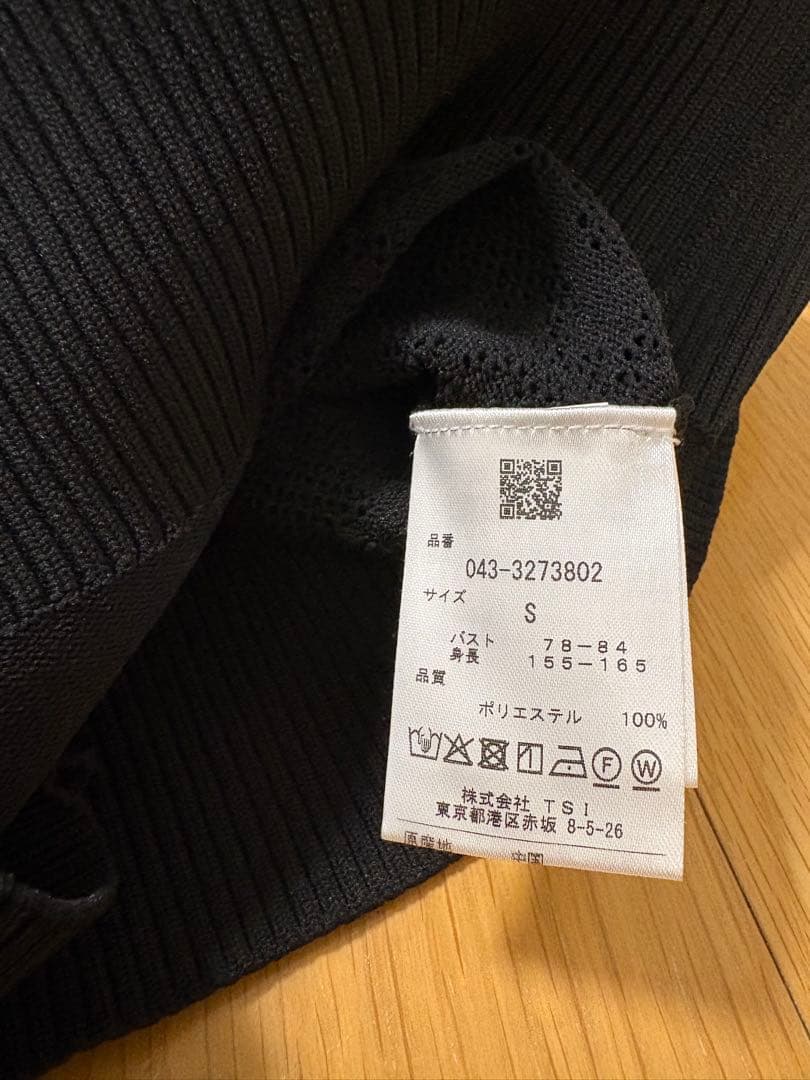 【美品】セントアンドリュース　Black ベスト　S size