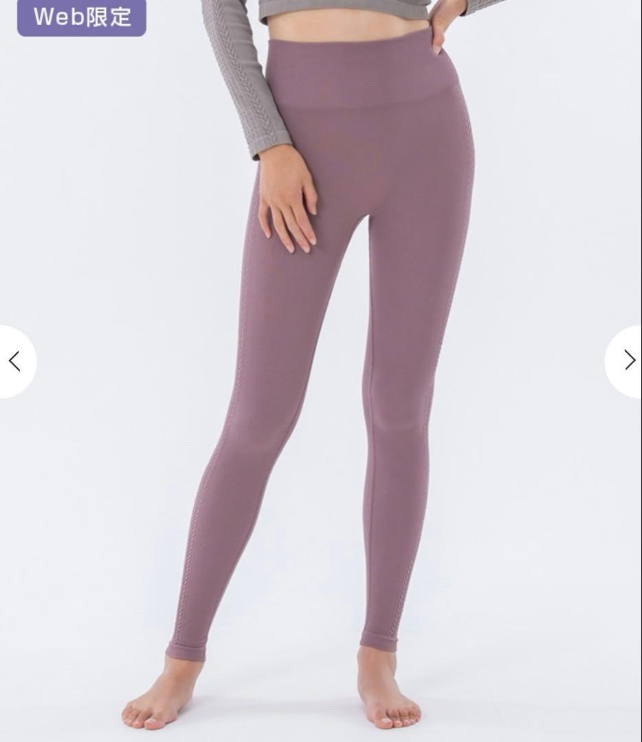 SUKALA アイビーエンブレム レギンス 新品