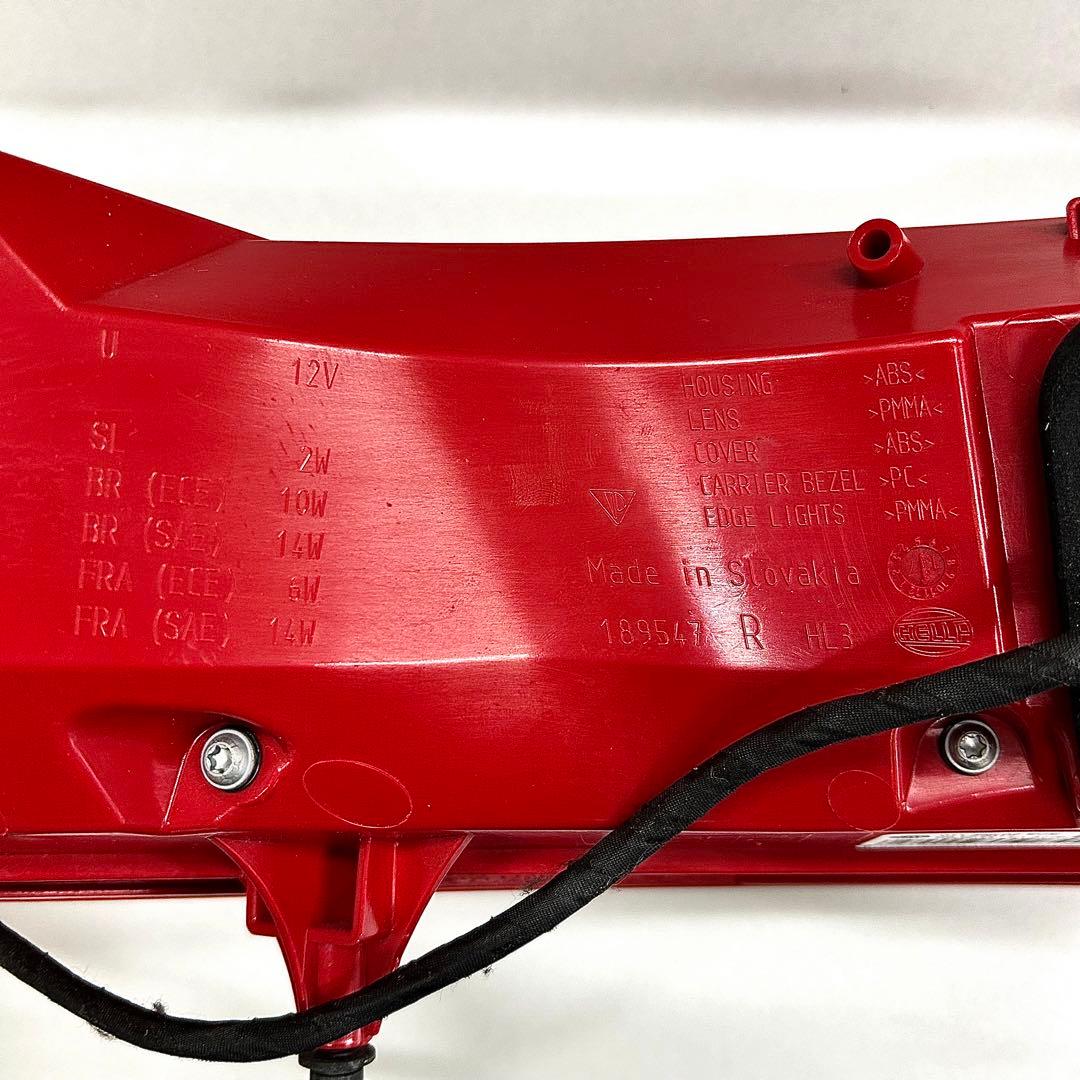 【純正品】PORSCHE マカン HELLE 右テールランプ