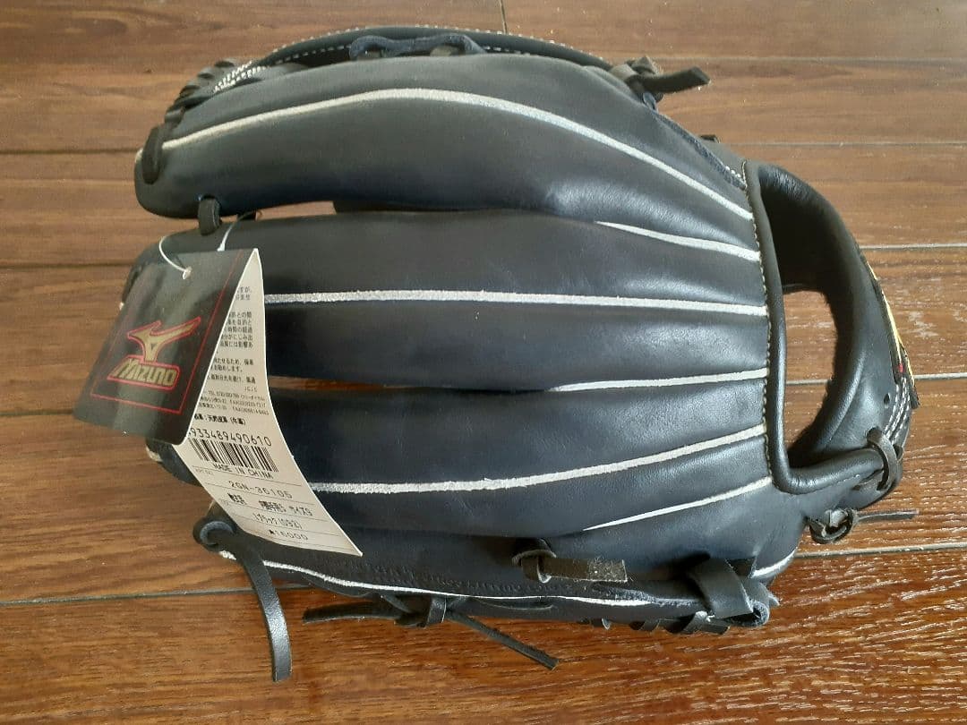 Mizuno 野球グローブ 黒 未使用タグ付き