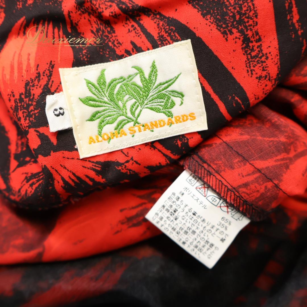 【日本製 フラダンス衣装】レッド ALOHA STANDARDS ワンピース