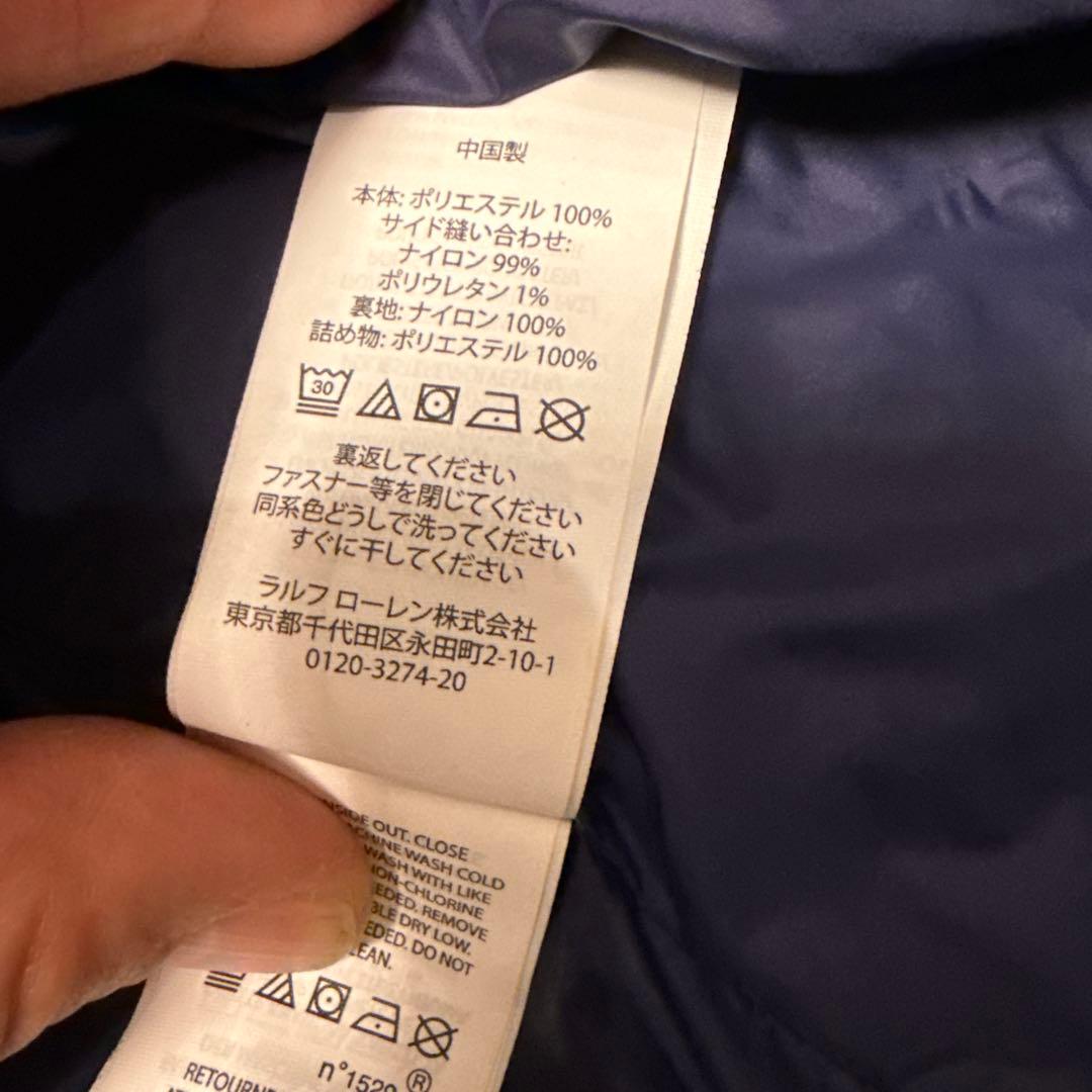 RLX ゴルフベストM 紺色