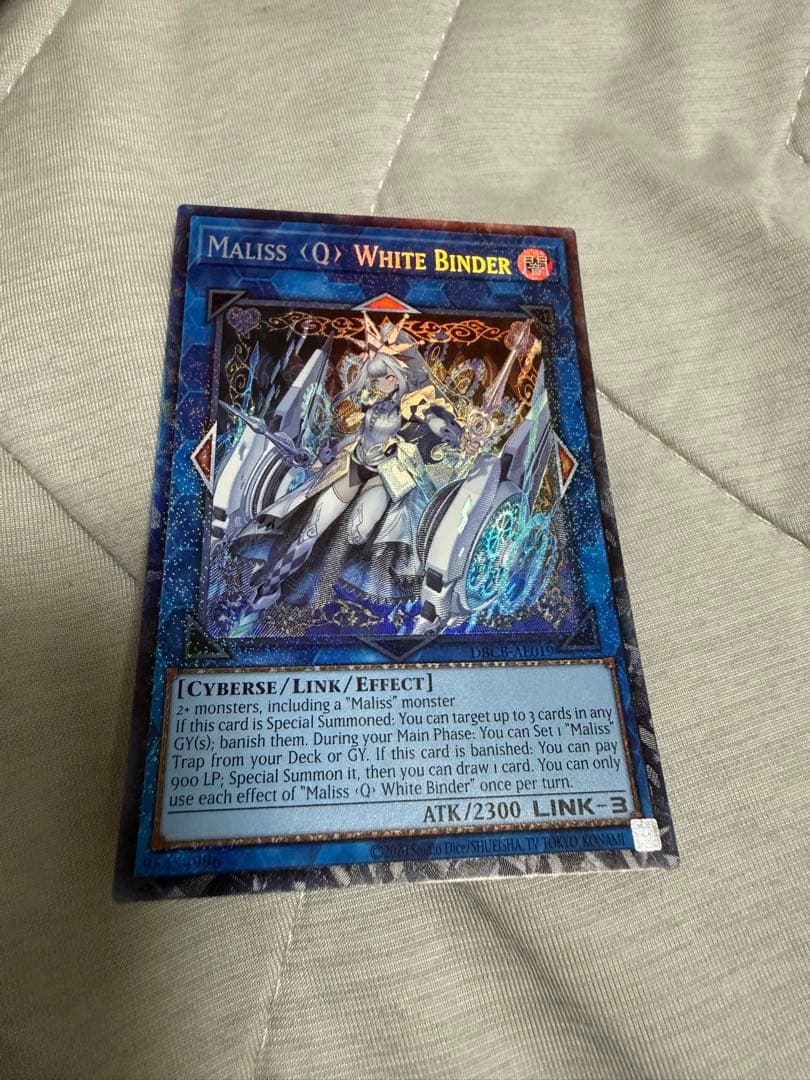 遊戯王　M∀LICE<Q>WHITE BINDER コレクターズ