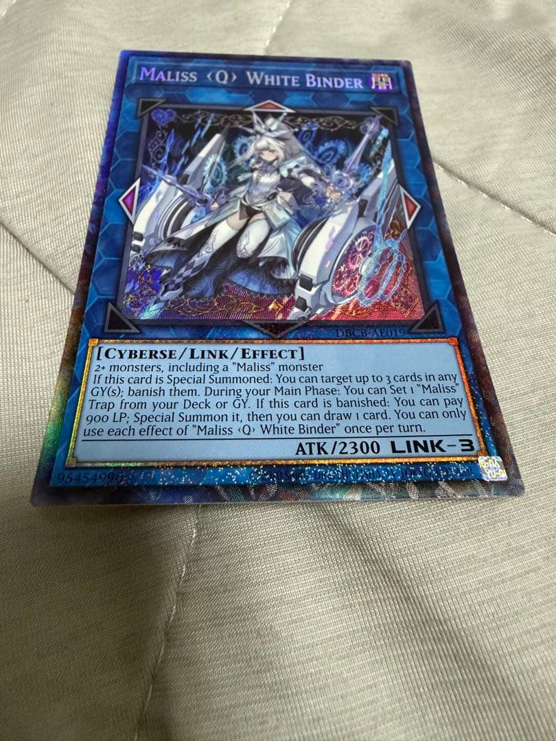 遊戯王　M∀LICE<Q>WHITE BINDER コレクターズ