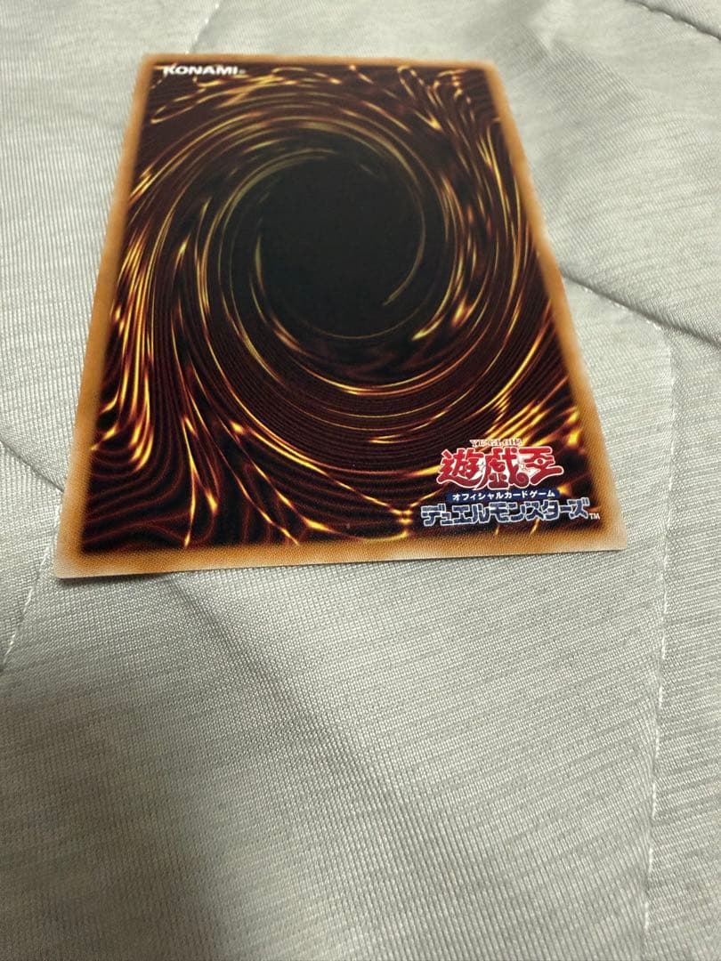 遊戯王　M∀LICE<Q>WHITE BINDER コレクターズ