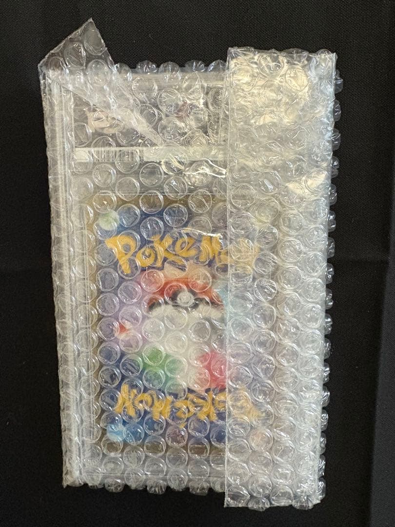 ポケモンカードバンギラス V SR PSA 10