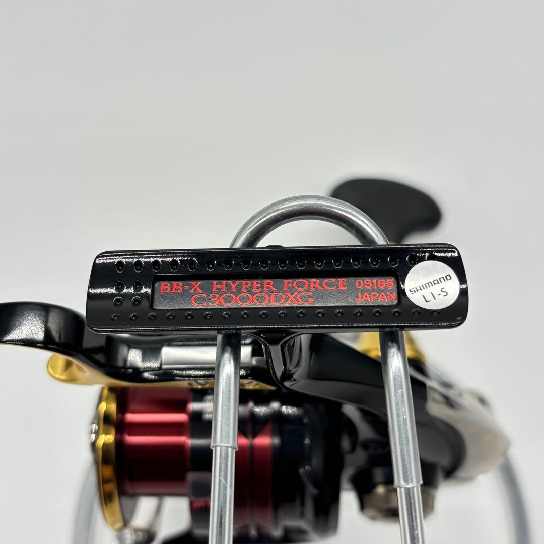 【未使用】SHIMANO BB-X HYPER FORCE C3000DXG