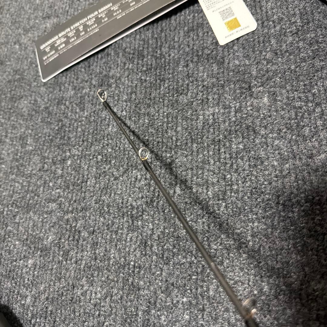 アピア グランデージブルートS88MH 早い者勝ち‼️