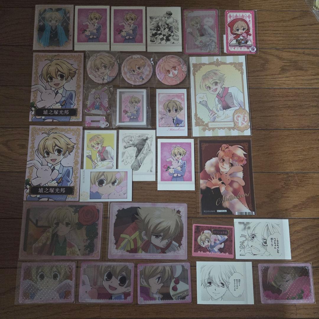 桜蘭高校ホスト部グッズセット