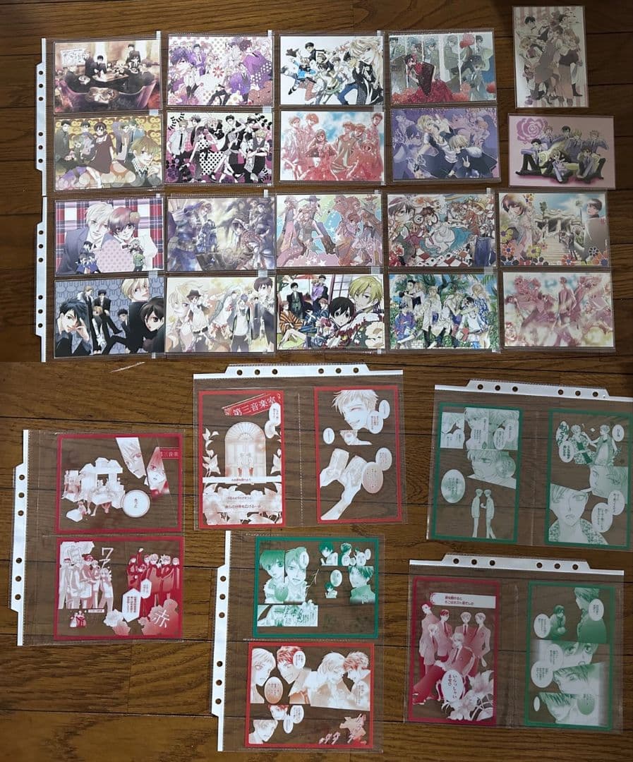 桜蘭高校ホスト部グッズセット