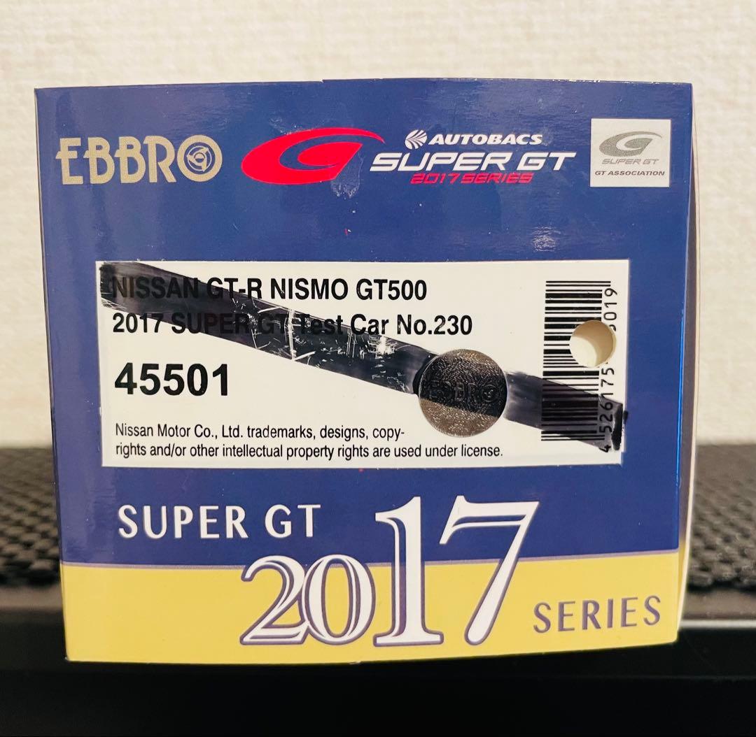 ミニカー EBBRO 1/43 KeePer LC500 SUPER GT 2017
