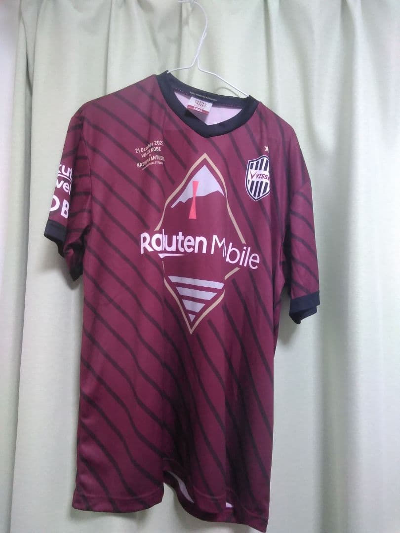 ヴィッセル神戸非売品ユニフォーム