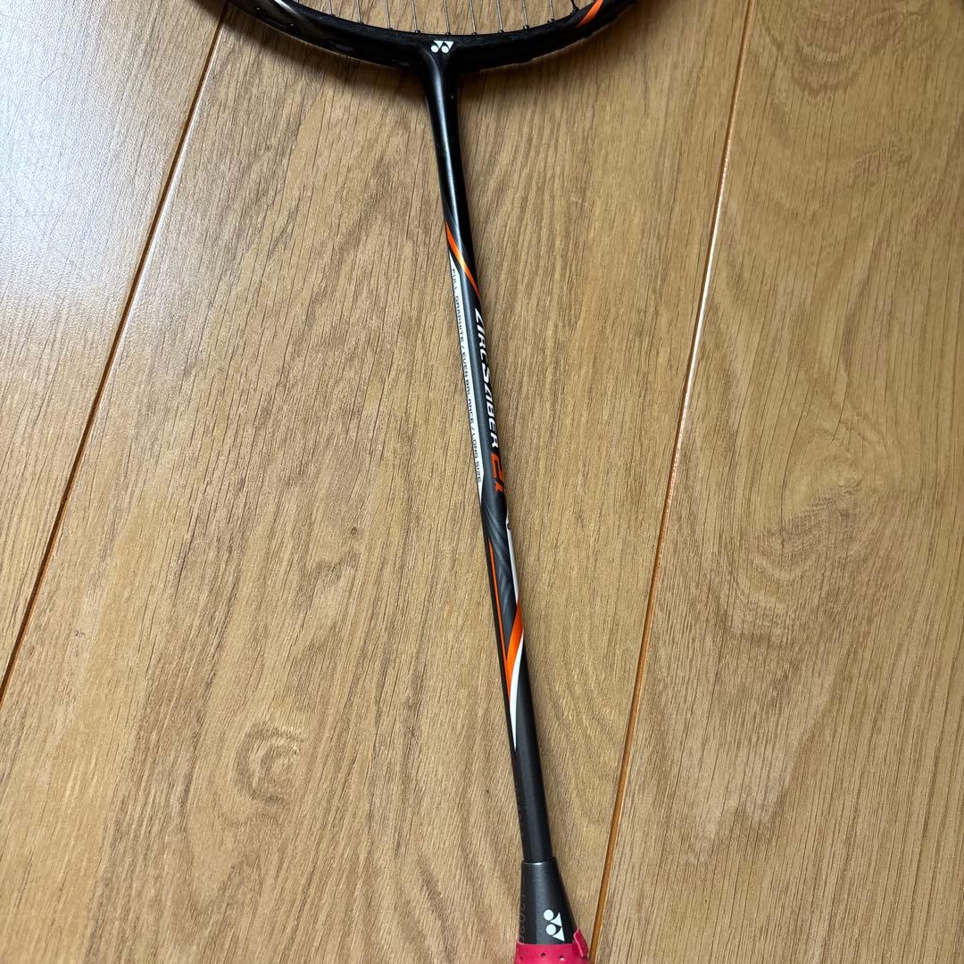 ヨネックス アークセイバー2i バドミントンラケット ARCSABER 2i