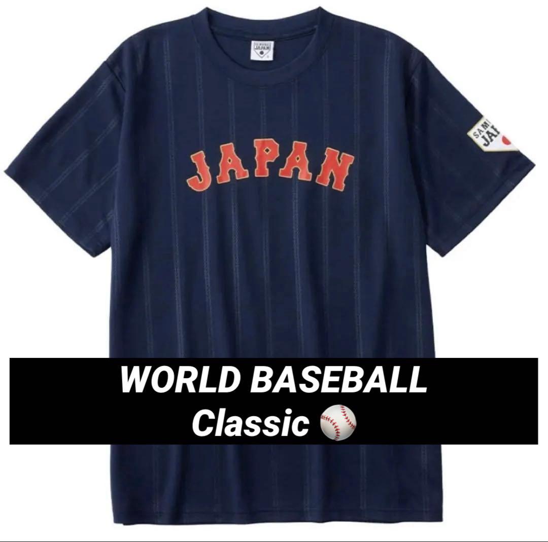 【新品コンプリートセット販売】SAMURAI JAPAN WBC Tシャツ