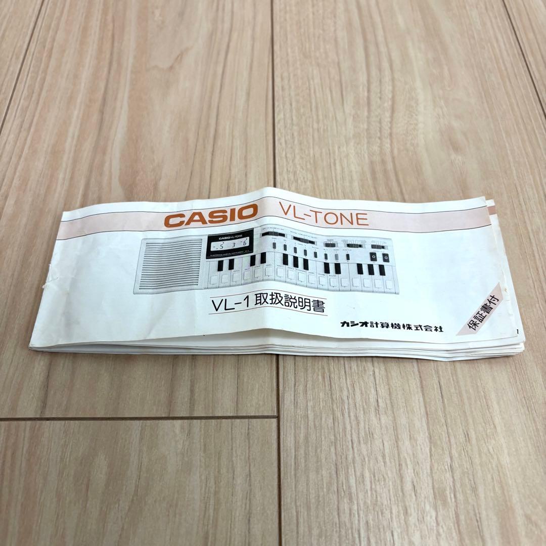 【希少】CASIO VL-TONE VL-1 カシオ シンセサイザー 箱説付
