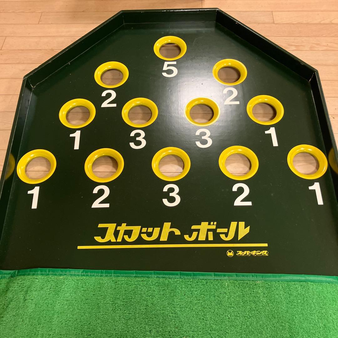 スカットボール ゲームセット