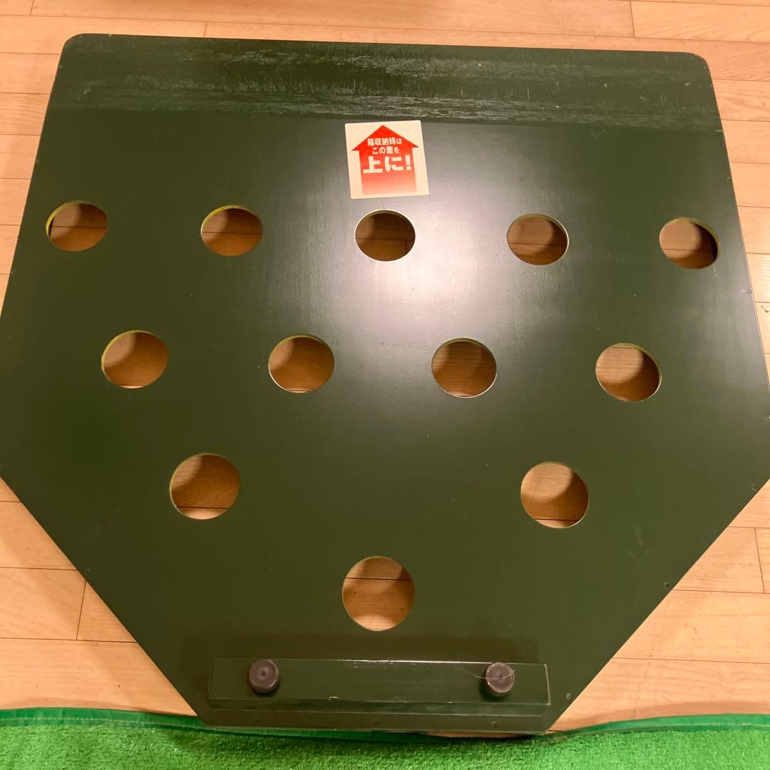 スカットボール ゲームセット