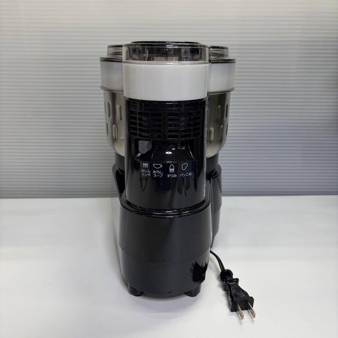 TIGER フードプロセッサー SKF-H100 動作確認済み