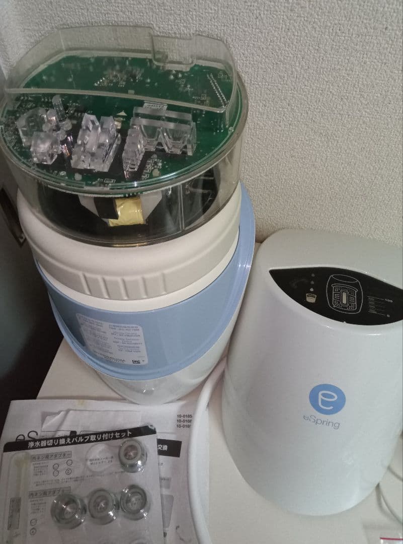 eSpring 浄水器 部品・アクセサリー 取扱説明書付き